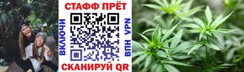 Купить наркотики сайты Тверь А ПВП Кокаин ГАШ МЕФ МАРИХУАНА