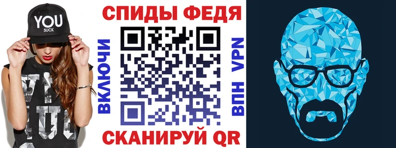 Amphetamine Розовый мориарти телеграм Тверь