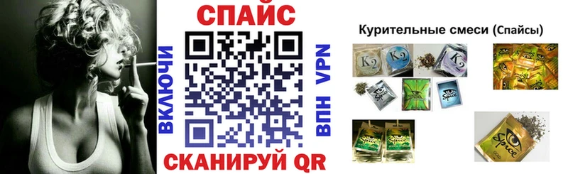где купить   Тверь  Бутират 99% 
