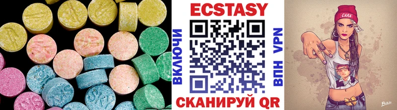 дарнет шоп  Тверь  mega ссылка  ЭКСТАЗИ 280 MDMA 