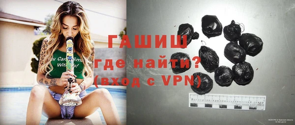 скорость mdpv Аркадак