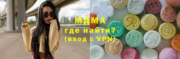 СК Сосновоборск