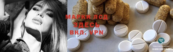 гашишное масло Алексеевка