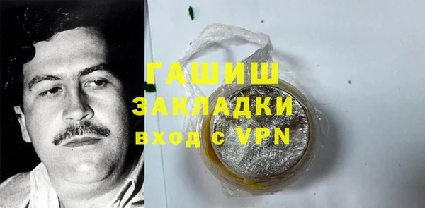 МДПВ Алзамай