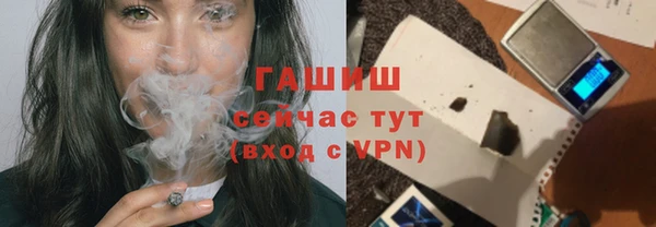 сатива Алексин