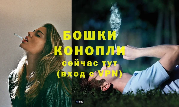 наркотики Абдулино