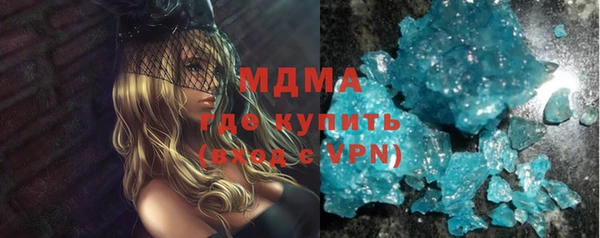 МДПВ Алзамай