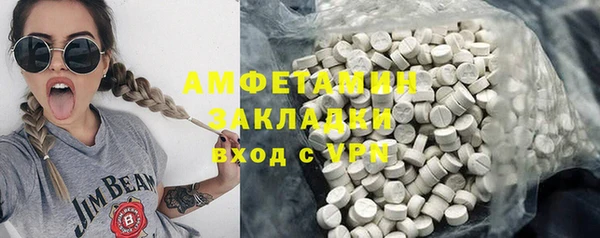 гашишное масло Алексеевка