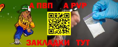 дмт Лесосибирск