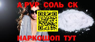 дмт Лесосибирск
