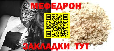 дмт Лесосибирск
