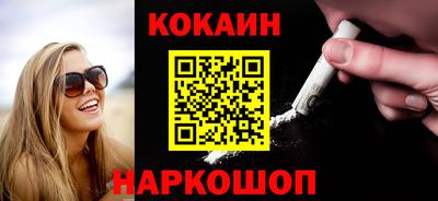 дмт Лесосибирск