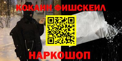 герыч Коломна