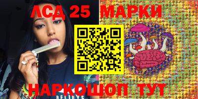 дмт Лесосибирск