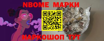 дмт Лесосибирск
