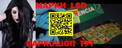 мефедрон VHQ Ливны