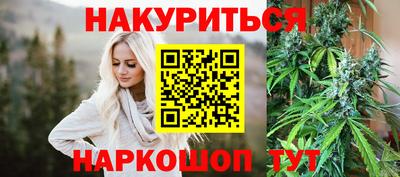 молекула духа Ликино-Дулёво