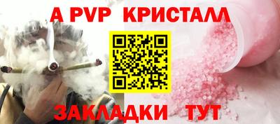 дмт Лесосибирск