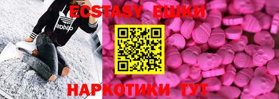 дмт Лесосибирск