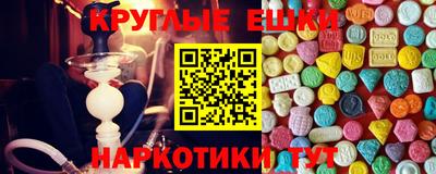 молекула духа Ликино-Дулёво