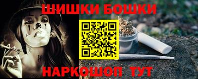 дмт Лесосибирск