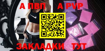 дмт Лесосибирск
