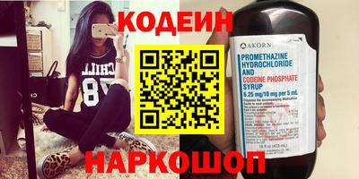 дмт Лесосибирск