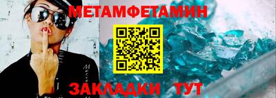 дмт Лесосибирск