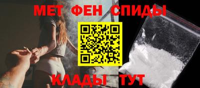 дмт Лесосибирск