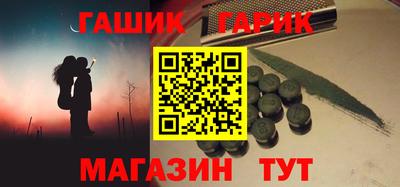 молекула духа Ликино-Дулёво