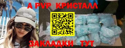 дмт Лесосибирск