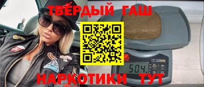 молекула духа Ликино-Дулёво