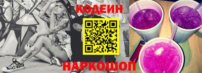 молекула духа Ликино-Дулёво