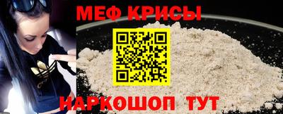 молекула духа Ликино-Дулёво