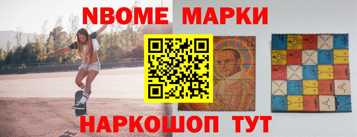 Тверь  Лсд 25 экстази ecstasy  Вход с VPN  ЛСД экстази кислота 